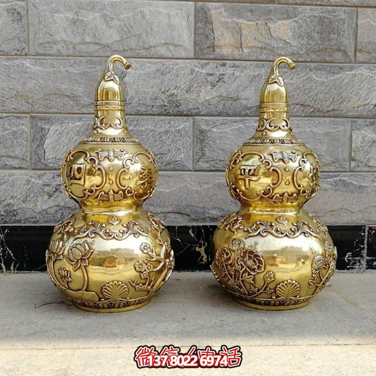 祈福平安，精鑄四季寶葫蘆