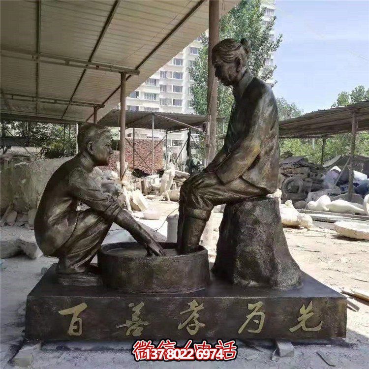 仿真玻璃鋼人物雕塑，洗腳擺放文化校園