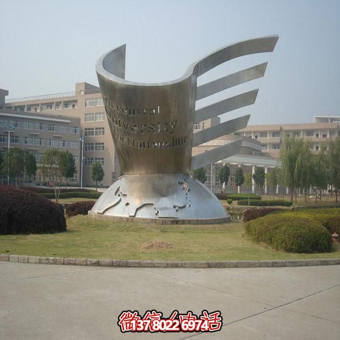 不銹鋼創(chuàng)意景觀擺件，點綴城市公園戶外地標(biāo)