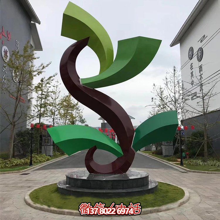 雕塑般的不銹鋼創(chuàng)意景觀，為你的小區(qū)或別墅增添幾何美感