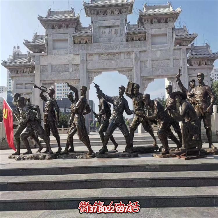 紅軍戰(zhàn)士仿銅雕塑——緬懷革命先輩，傳承紅色文化