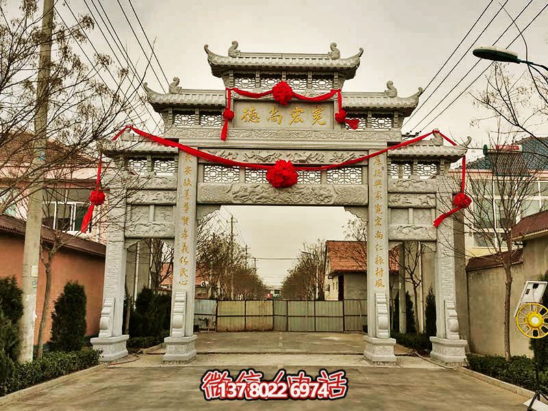 大理石牌坊，裝點(diǎn)門前小區(qū)