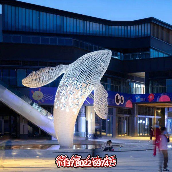 大型鏤空不銹鋼鯨魚(yú)雕塑——藝術(shù)的精靈，美化商業(yè)街廣場(chǎng)
