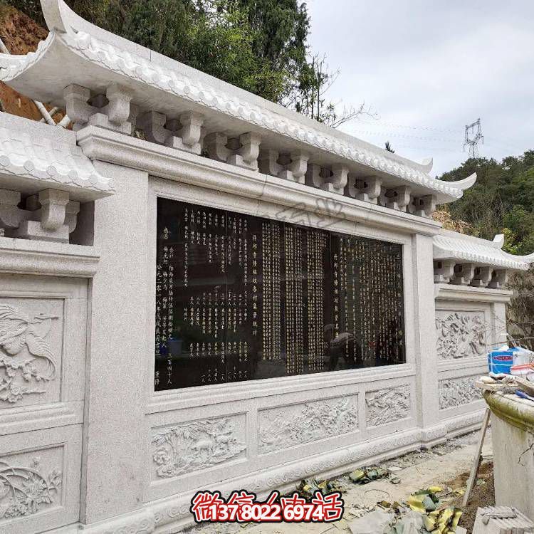 綿延千里，浮雕影壁雕塑點綴庭院廣場