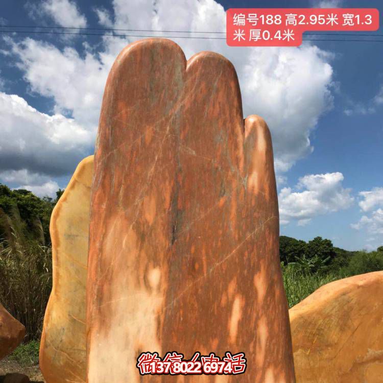 大型黃蠟景觀石雕塑，點(diǎn)綴自然美景