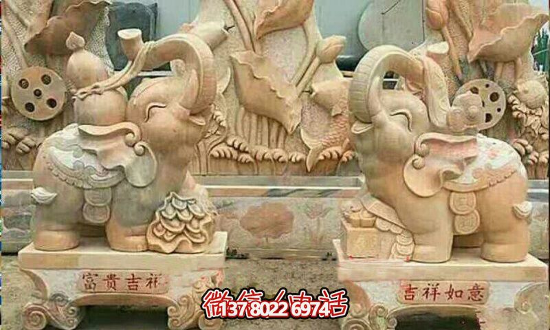 景區(qū)精美黃蠟石雕大象雕塑，精致優(yōu)雅