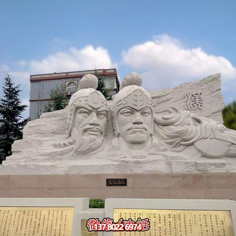 精美戶外浮雕雕塑，給您更精彩的景觀體驗