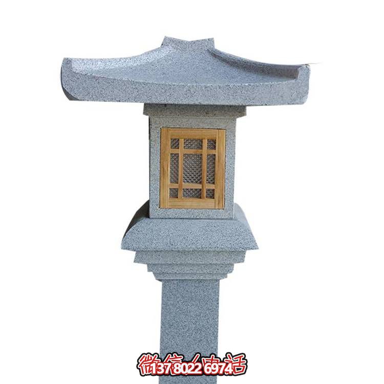 天然花崗巖石燈塔，營造夢(mèng)幻庭院景觀