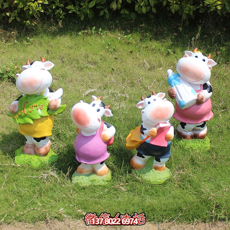 城市公園彩繪玻璃鋼雕塑?！利惗职踩闹粚儆诤⒆觽兊氖澜? title=