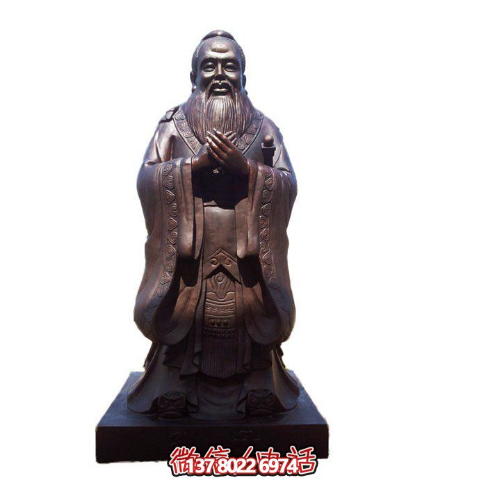 仿古雕塑玻璃鋼園林，點(diǎn)綴校園名人——孔子