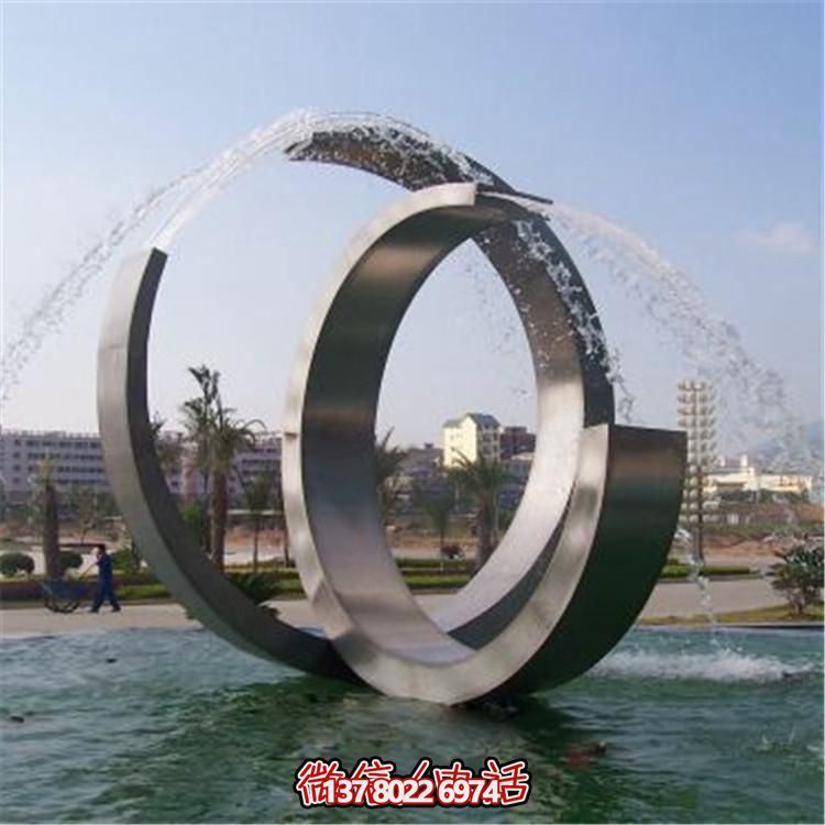 不銹鋼圓環(huán)流水景觀雕塑，點綴戶外園林擺件