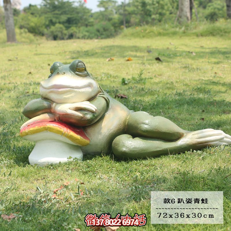 玻璃鋼青蛙雕塑趴著青蛙，給您的景區(qū)增添無限魅力