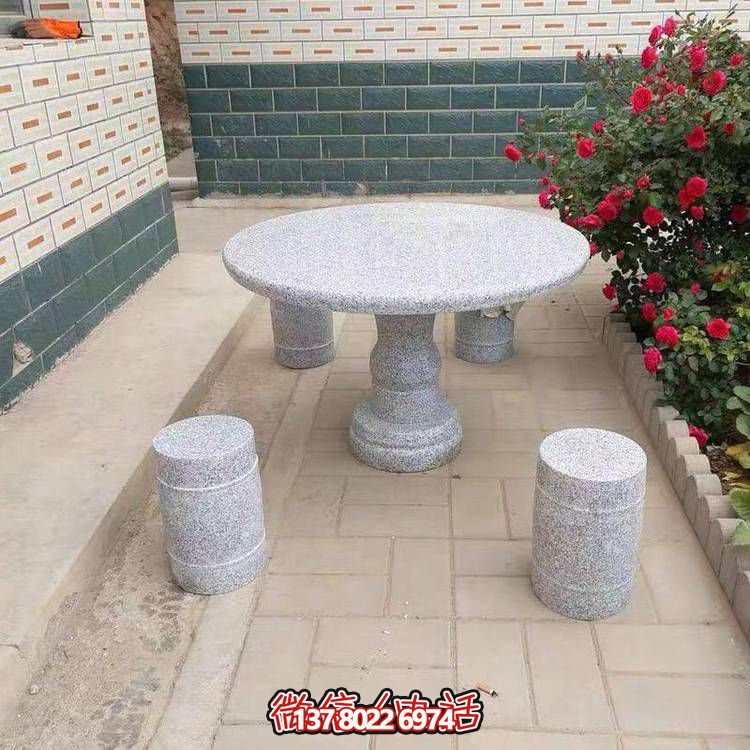 花崗巖石凳，室外私家院子裝飾