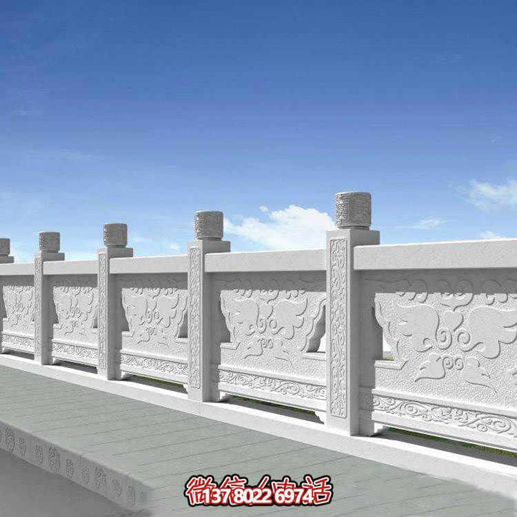 漢白玉雕刻扶手防護欄桿，為公園街道安裝提供美觀防護