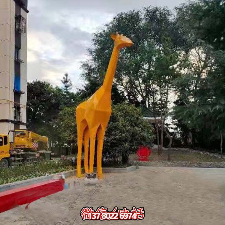 玻璃鋼大型黃色長(zhǎng)頸鹿戶外售樓部商業(yè)街小品