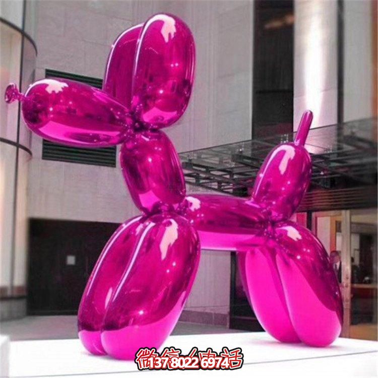 戶外玻璃鋼烤漆雕塑，創(chuàng)意氣球狗裝飾