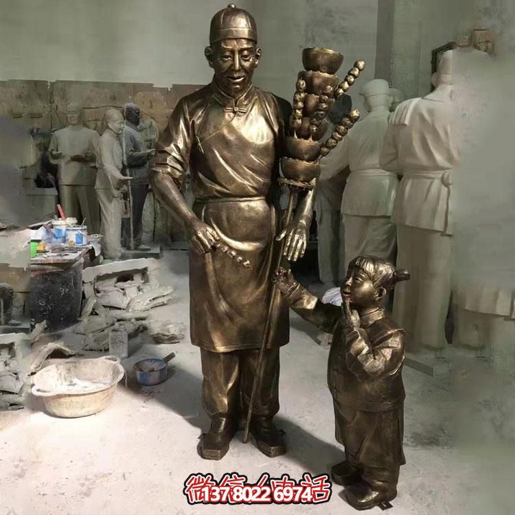 美麗城市，精致糖葫蘆，浪漫雕塑，記錄美好瞬間
