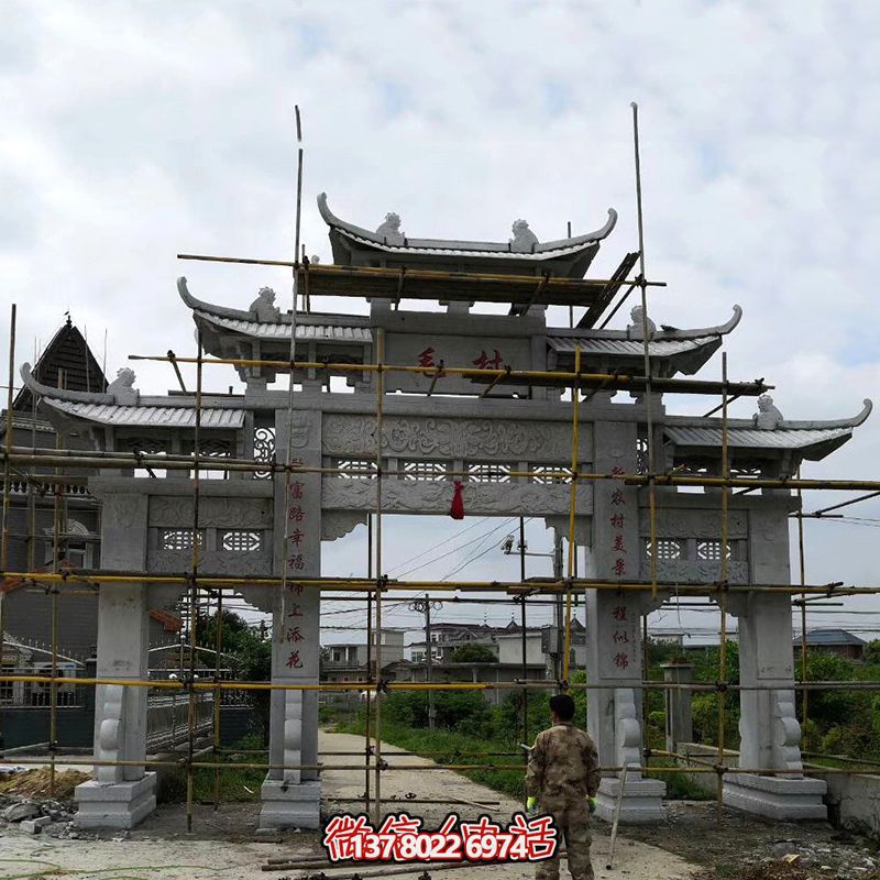 特色青石牌坊，標(biāo)志性裝飾擺件