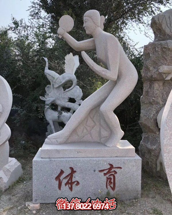 精美的大理石雕塑，裝點你的園林景觀