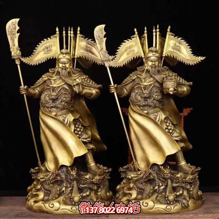 立式武財(cái)神雕塑，供奉家居神靈
