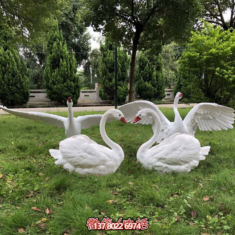 玻璃鋼雕塑天鵝，讓戶外草坪更加飛奔愛心