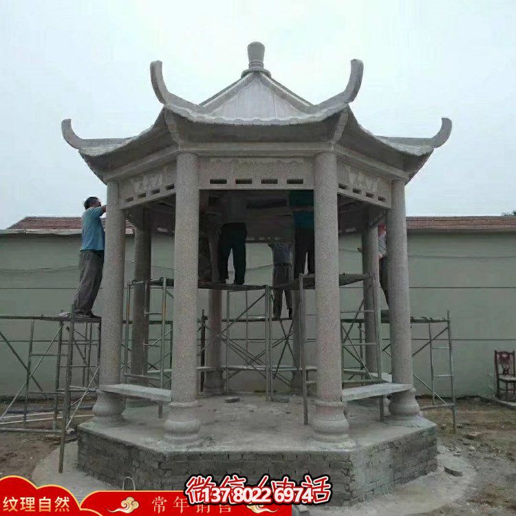 創(chuàng)意涼亭大理石雕塑，為戶外公園帶來獨特魅力