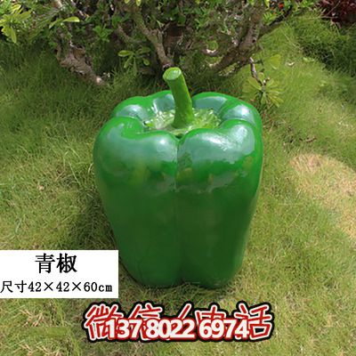 綠色景觀裝飾——室外仿真植物、玻璃鋼雕塑、模型擺件