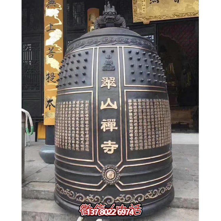 銅掛鐘祈福雕塑，神圣安寧禪心