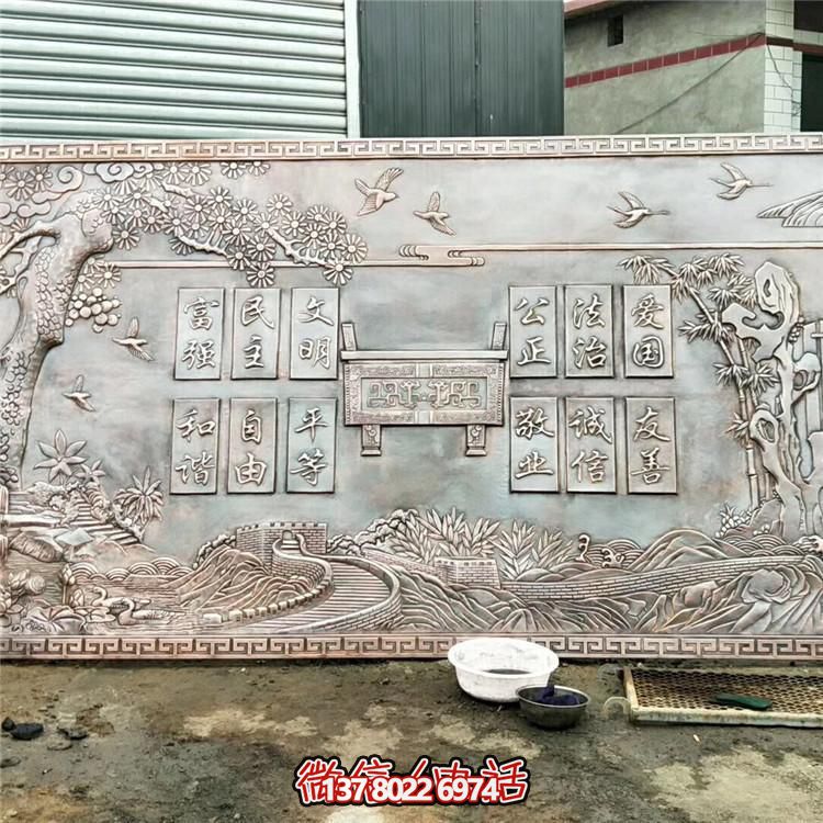 集大型浮雕畫、壁畫、銅雕塑于一體的公園展館