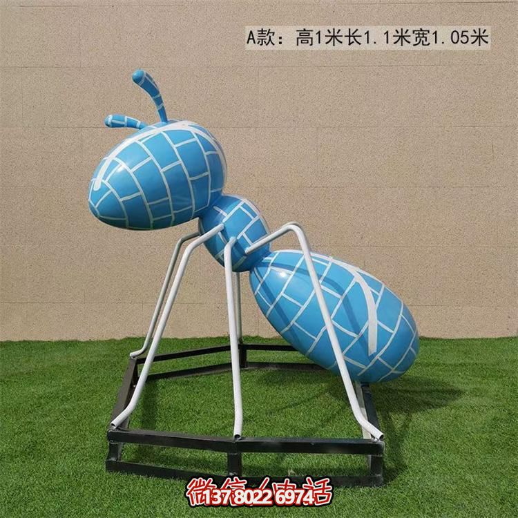 不銹鋼彩繪螞蟻景觀擺件，裝點(diǎn)戶外草坪