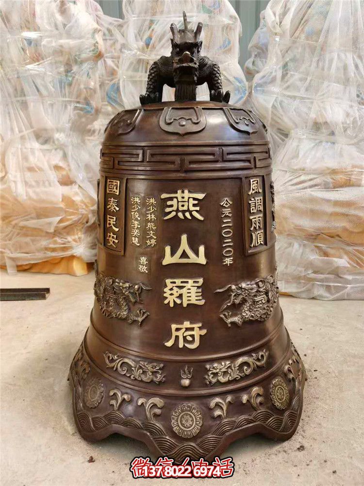 景點精美紅銅鐘，吉祥如意，祝您好運！