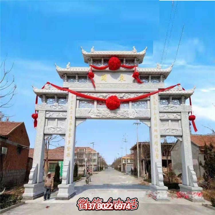 大理石牌坊、戶外石雕、園林景觀雕塑