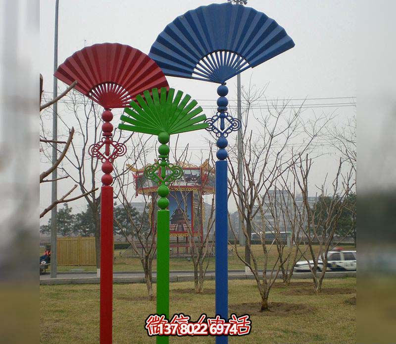 彩繪折扇雕塑，點(diǎn)綴戶(hù)外路邊創(chuàng)意空間