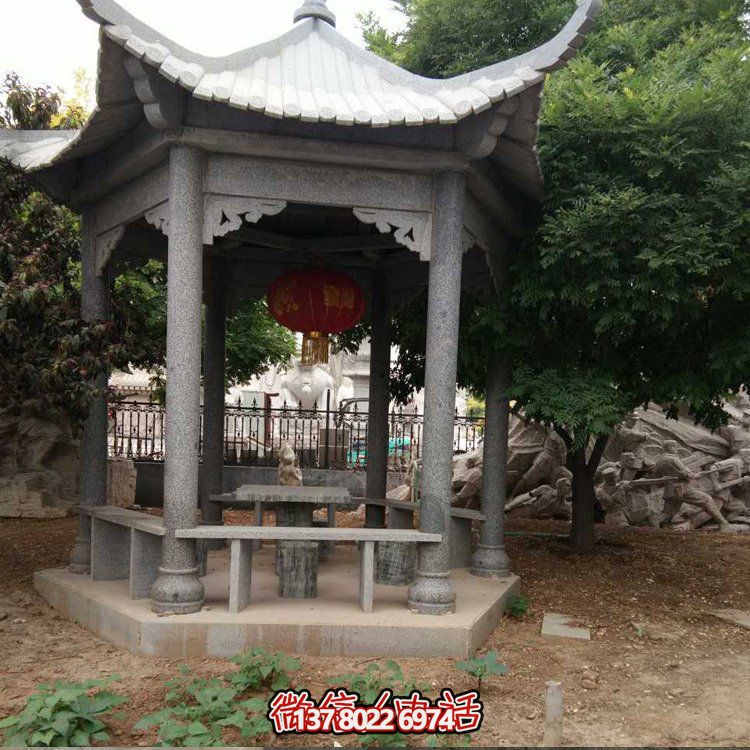 精美青石雕刻仿古中式?jīng)鐾?，裝點(diǎn)精美公園戶外