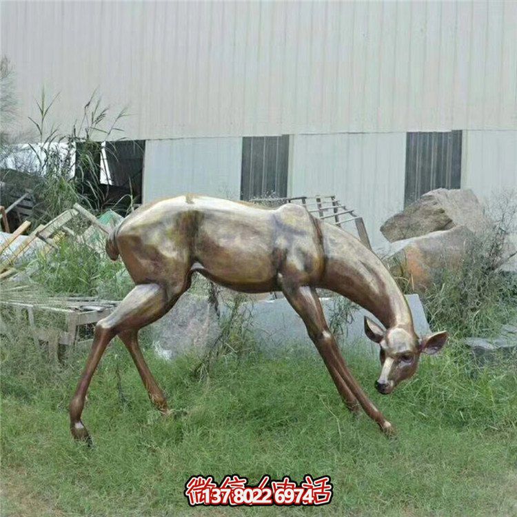 玻璃鋼制自然仿銅鹿擺件，裝點(diǎn)你的園林
