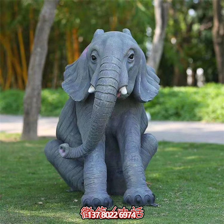 仿真玻璃鋼大象雕塑，為您的戶外園林增添驚喜