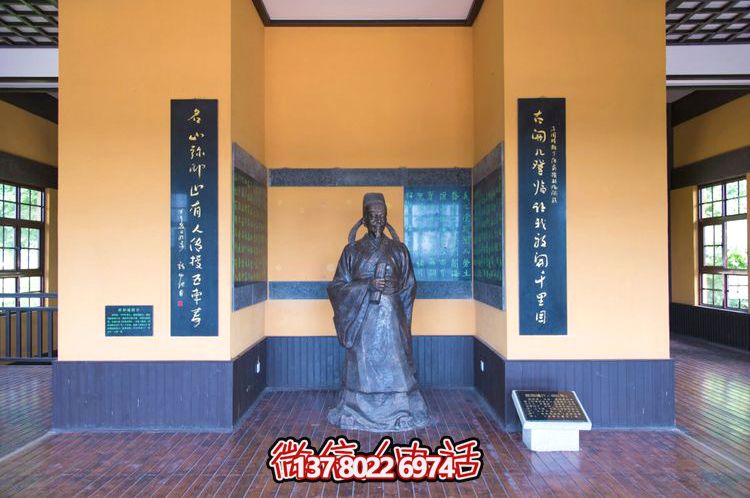 歐陽詢鑄銅雕像，讓歷史文化名人永恒鐫刻
