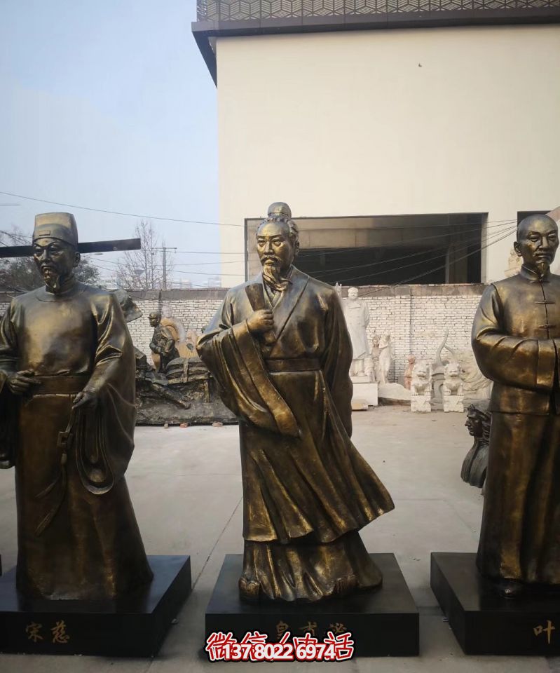 古代名醫(yī)皇甫謐仿銅雕塑擺放于校園廣場的玻璃鋼雕塑 古代名醫(yī)皇甫謐仿銅雕塑擺放于校園廣場的玻璃鋼雕塑