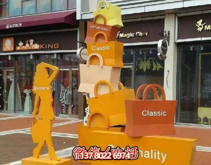 不銹鋼購物袋雕塑，讓您的商業(yè)街路邊擺放更具藝術(shù)感