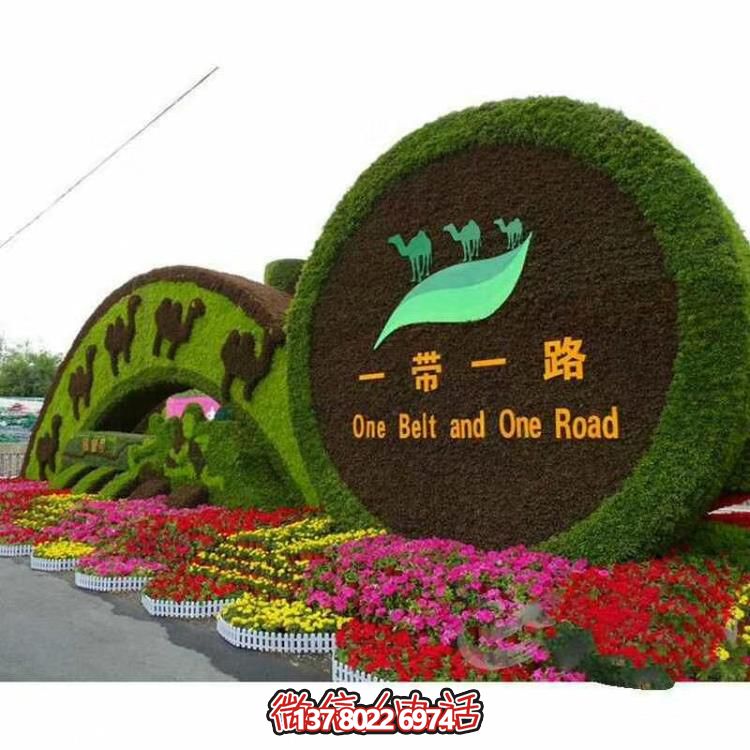 以自然為靈感，綠色景觀設(shè)計(jì)，滿足您的審美需求