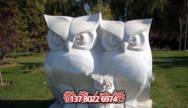 漢白石老鷹雕塑，一家三口的動(dòng)物園之寶！