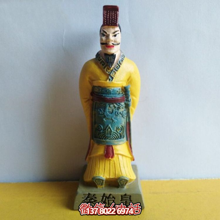 秦始皇彩繪玻璃鋼雕塑，打造絕美園林景觀