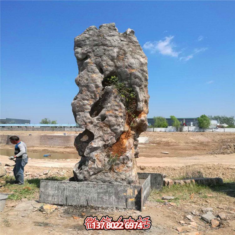 夢幻假山景觀擺件，美化庭院靈璧石