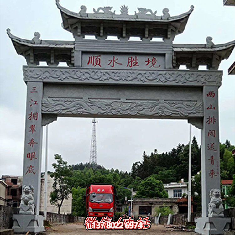 手工雕刻大理石單門牌坊，精美戶外園林景觀雕塑