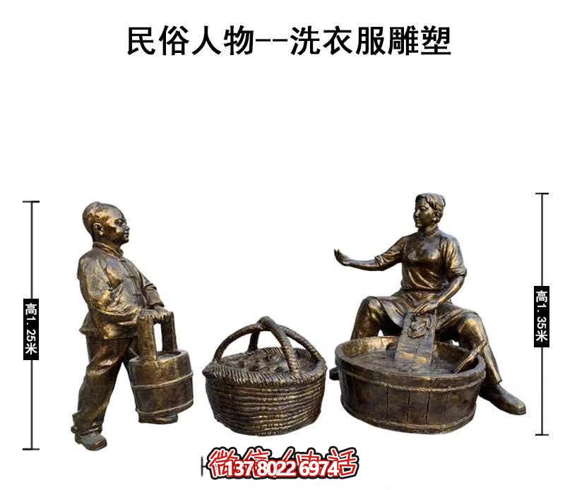 精美銅雕園林景觀，讓美滿的民俗人物情景洗禮你的心靈