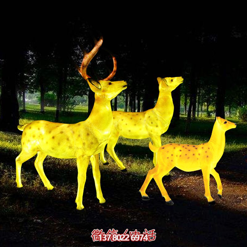 玻璃鋼梅花鹿雕塑照明，點(diǎn)亮夜晚的創(chuàng)意廣場(chǎng)