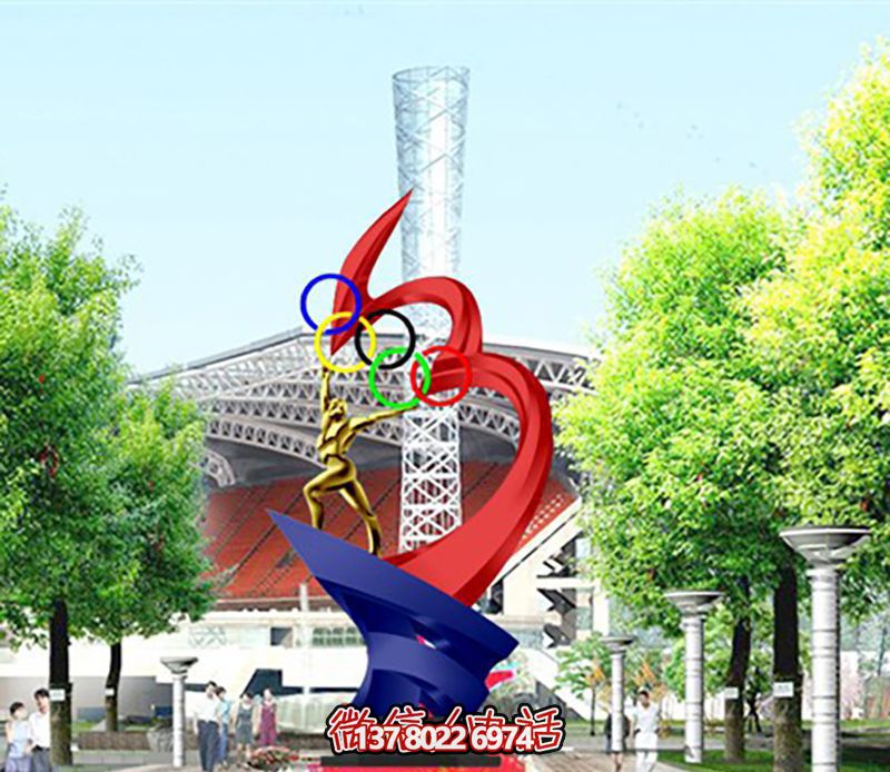 五環(huán)奧運創(chuàng)意抽象雕塑點亮戶外廣場 五環(huán)奧運創(chuàng)意抽象雕塑點亮戶外廣場