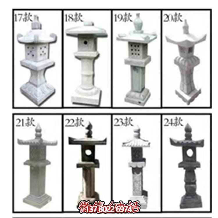 仿古青石燈塔擺件，裝點(diǎn)庭院