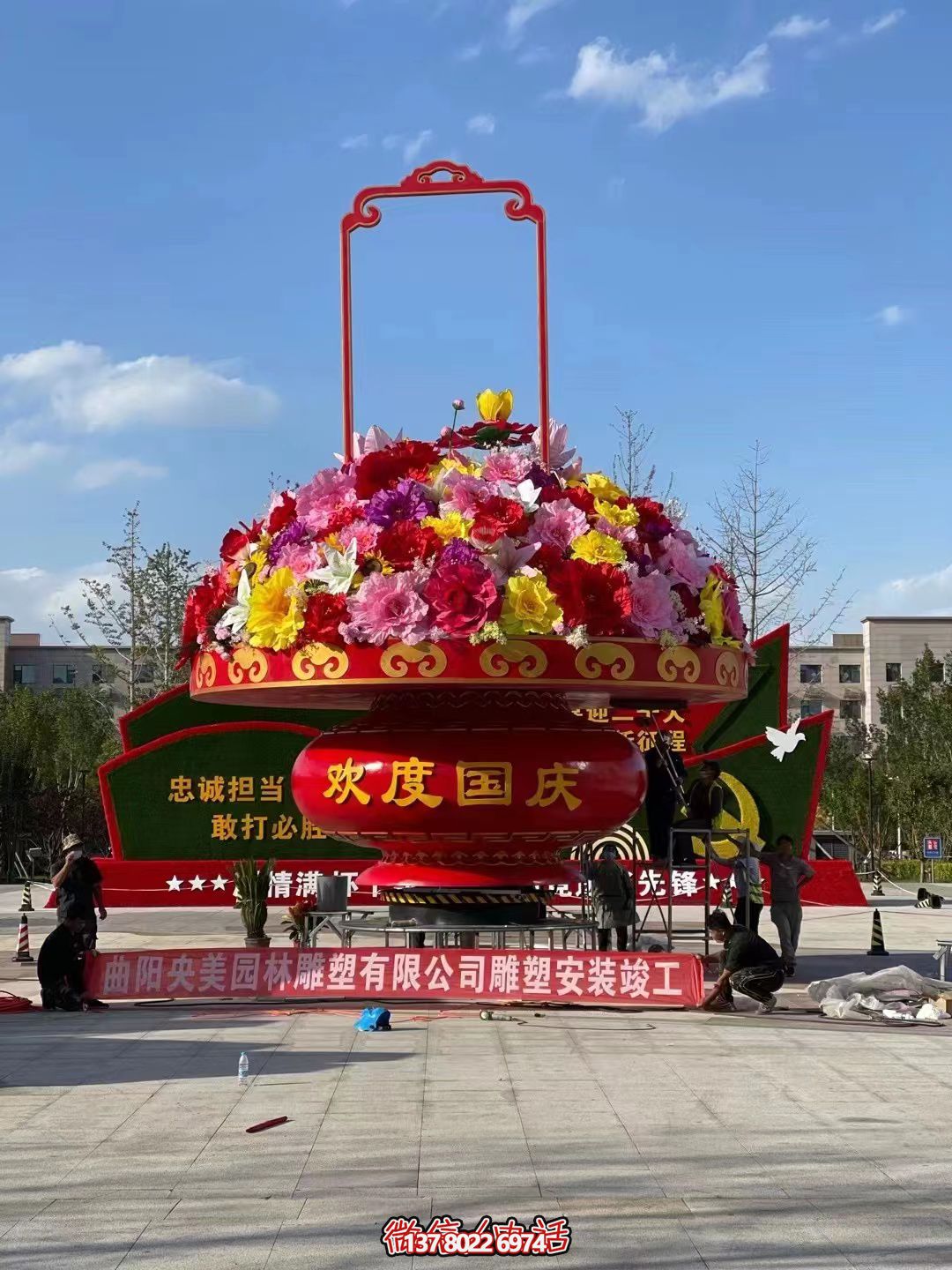 歡度國慶，高大上的大型玻璃鋼花籃