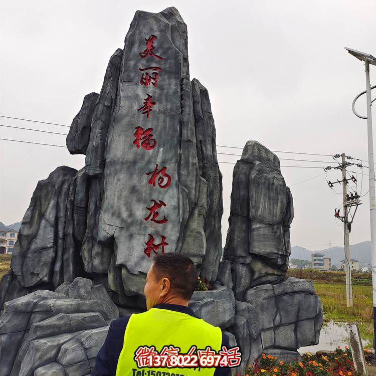 仿木紋欄桿，打造完美游樂園景區(qū)